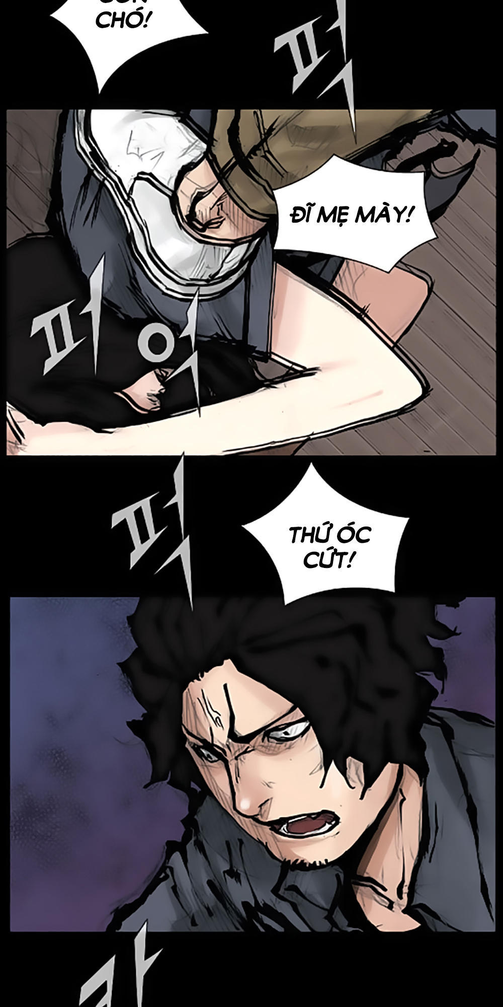 Độc Cô - Chương 74 - Trang 6