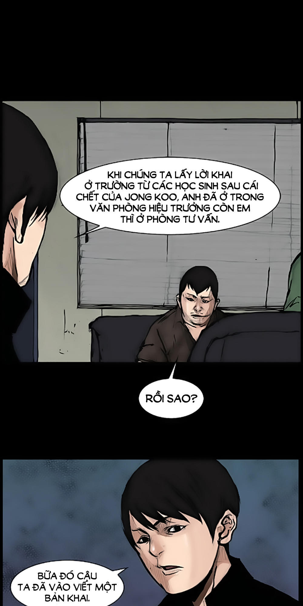 Độc Cô - Chương 75 - Trang 11