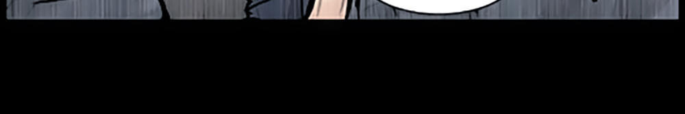 Độc Cô - Chương 75 - Trang 20