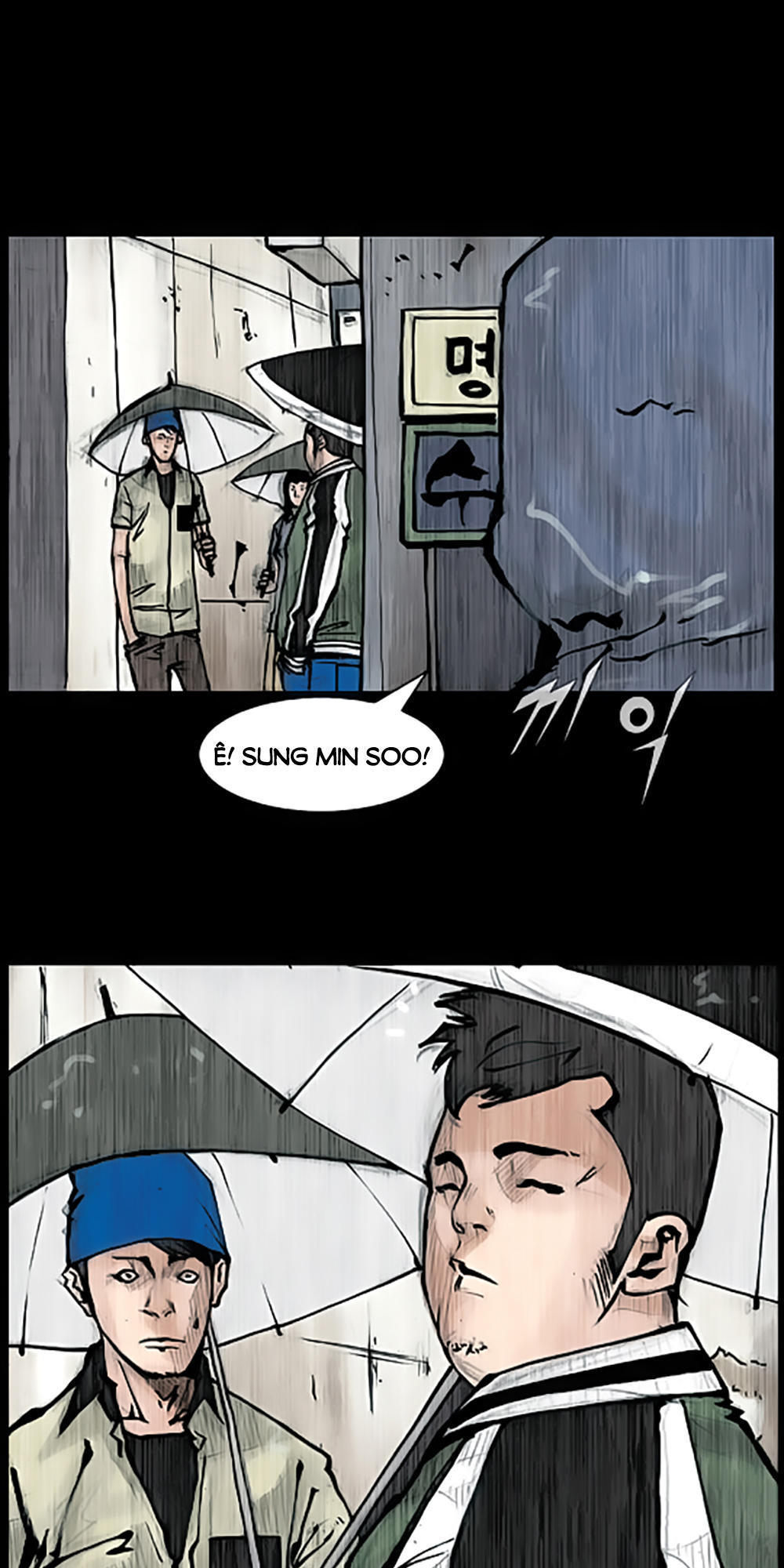 Độc Cô - Chương 75 - Trang 26