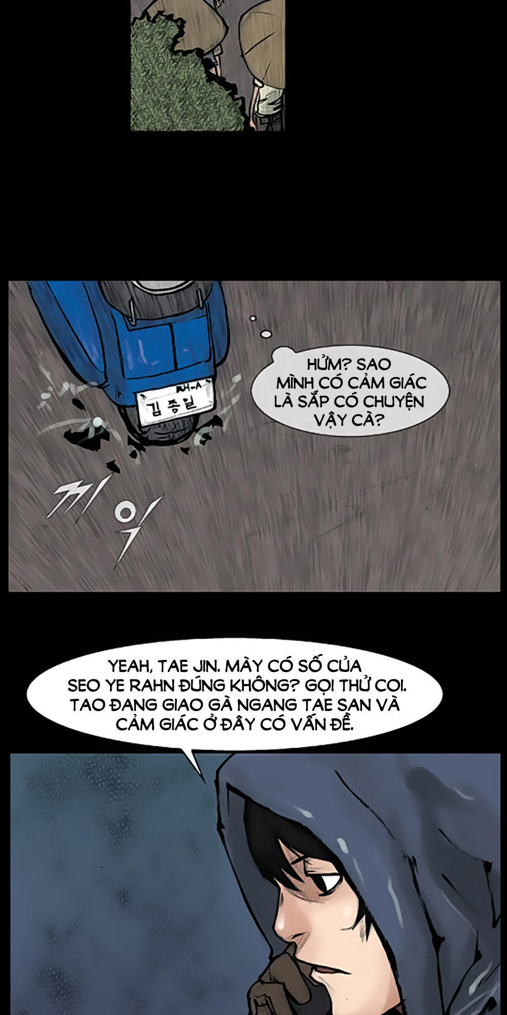 Độc Cô - Chương 75 - Trang 32