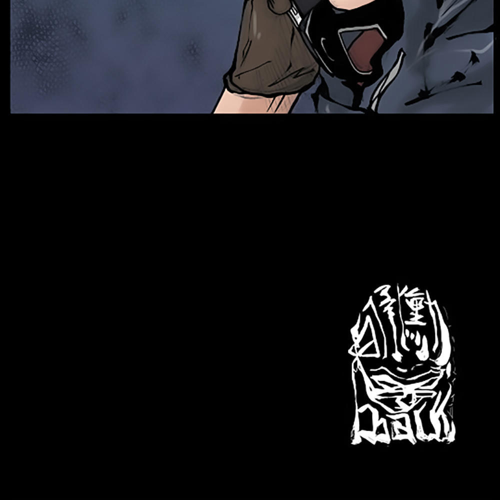 Độc Cô - Chương 75 - Trang 33