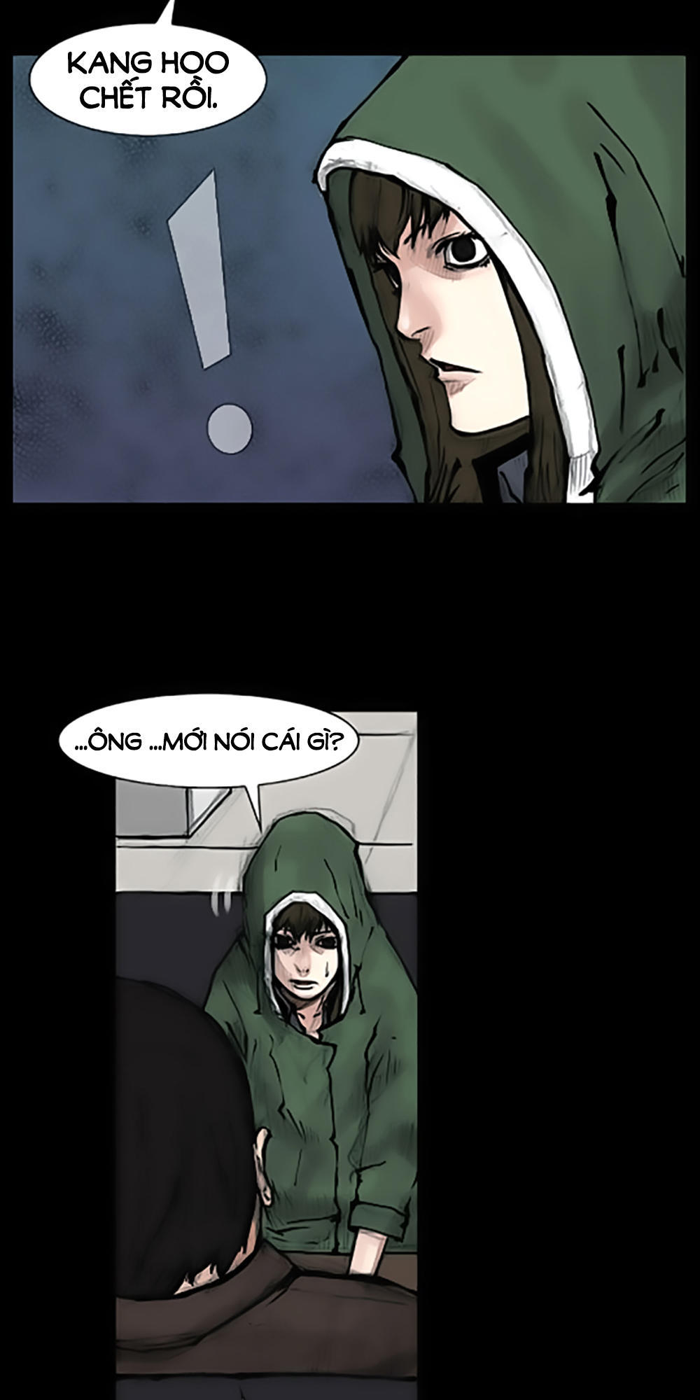 Độc Cô - Chương 75 - Trang 7