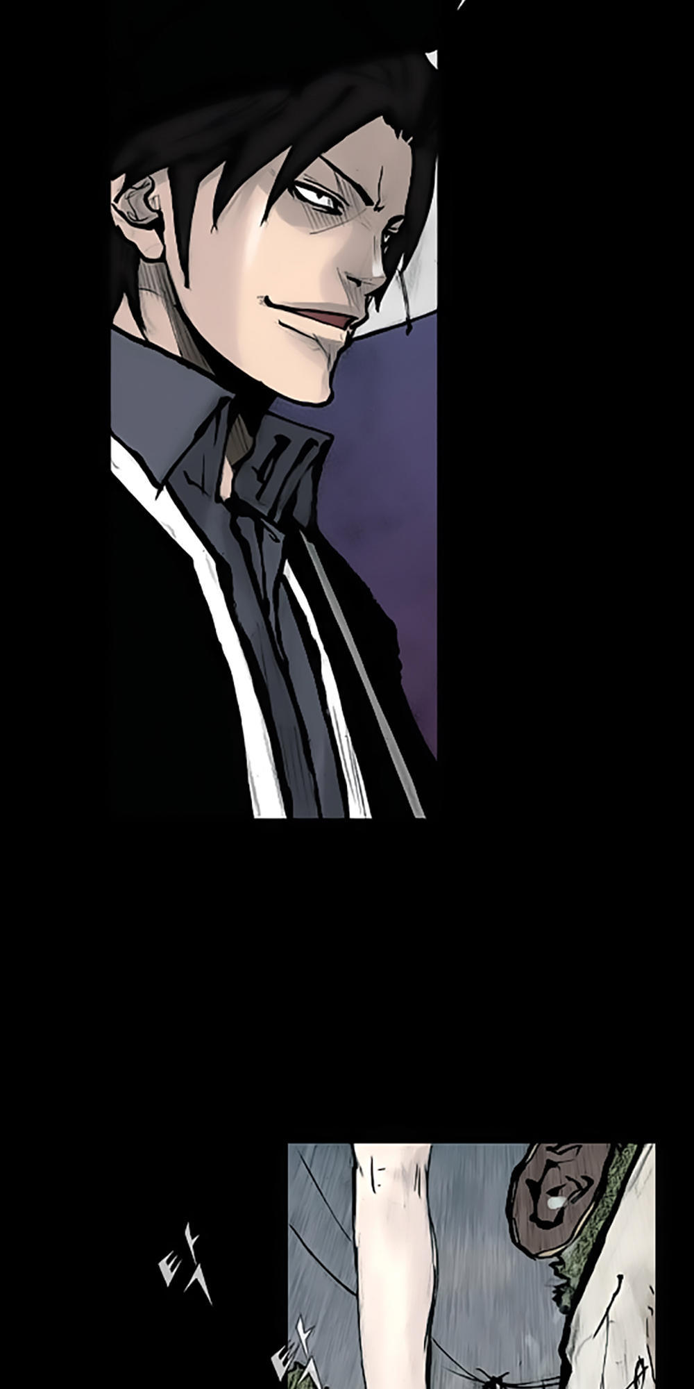 Độc Cô - Chương 77 - Trang 12