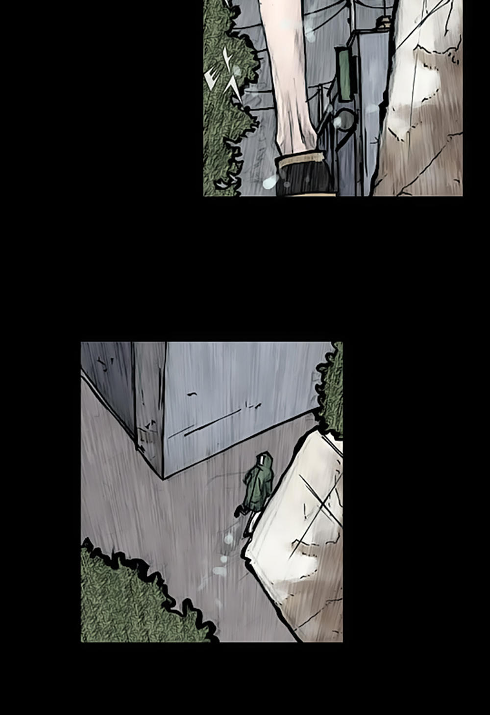 Độc Cô - Chương 77 - Trang 13