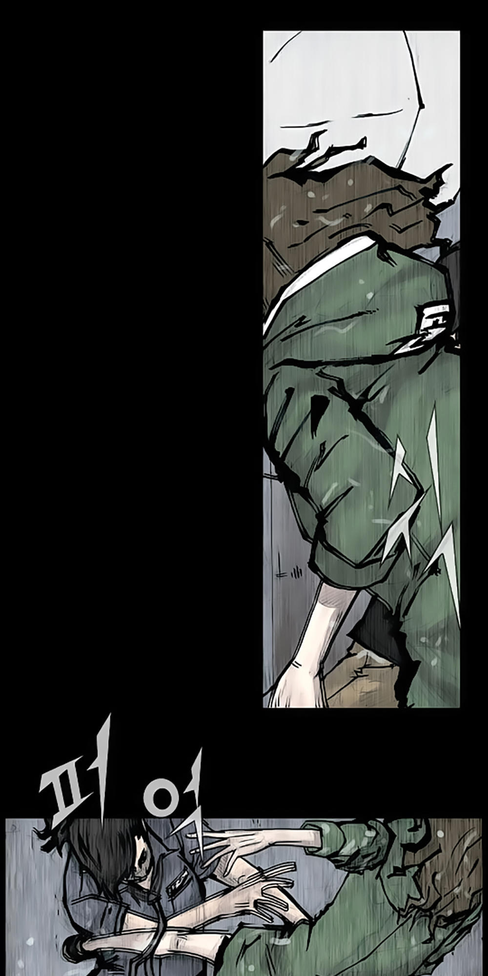 Độc Cô - Chương 77 - Trang 23