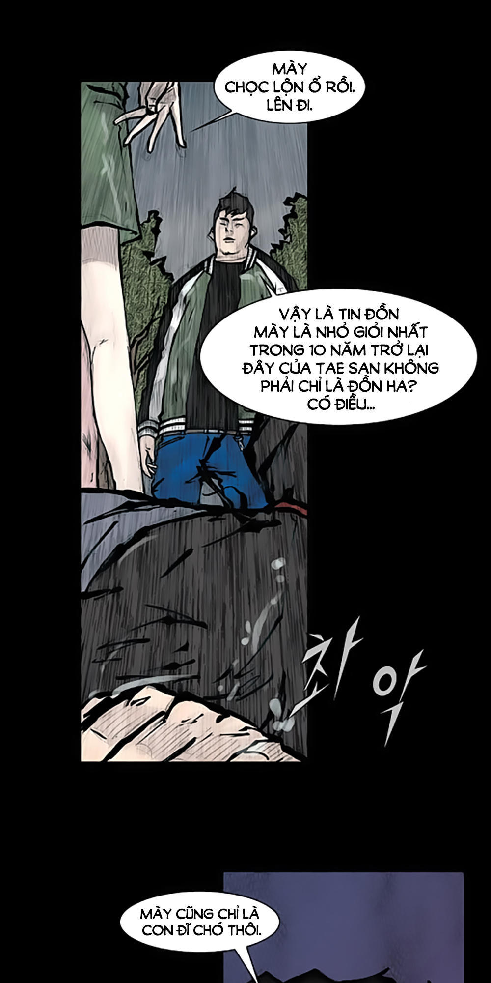 Độc Cô - Chương 77 - Trang 28