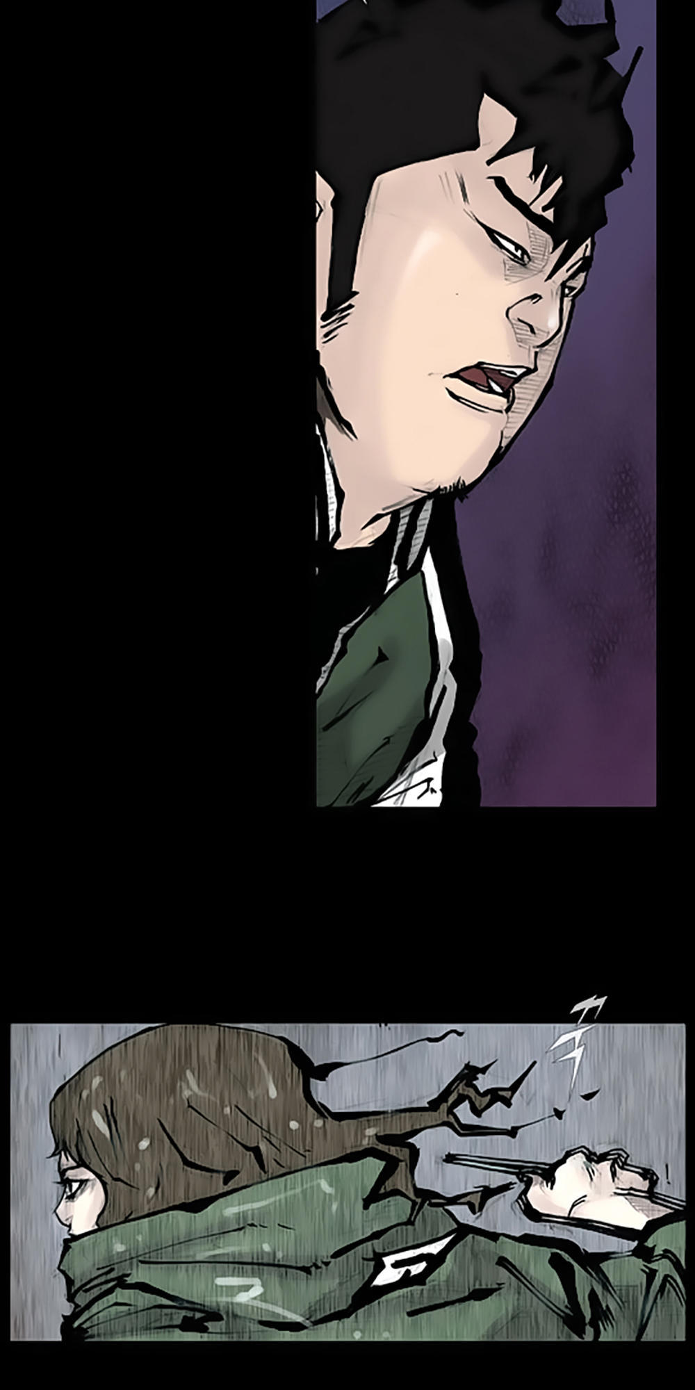 Độc Cô - Chương 77 - Trang 29