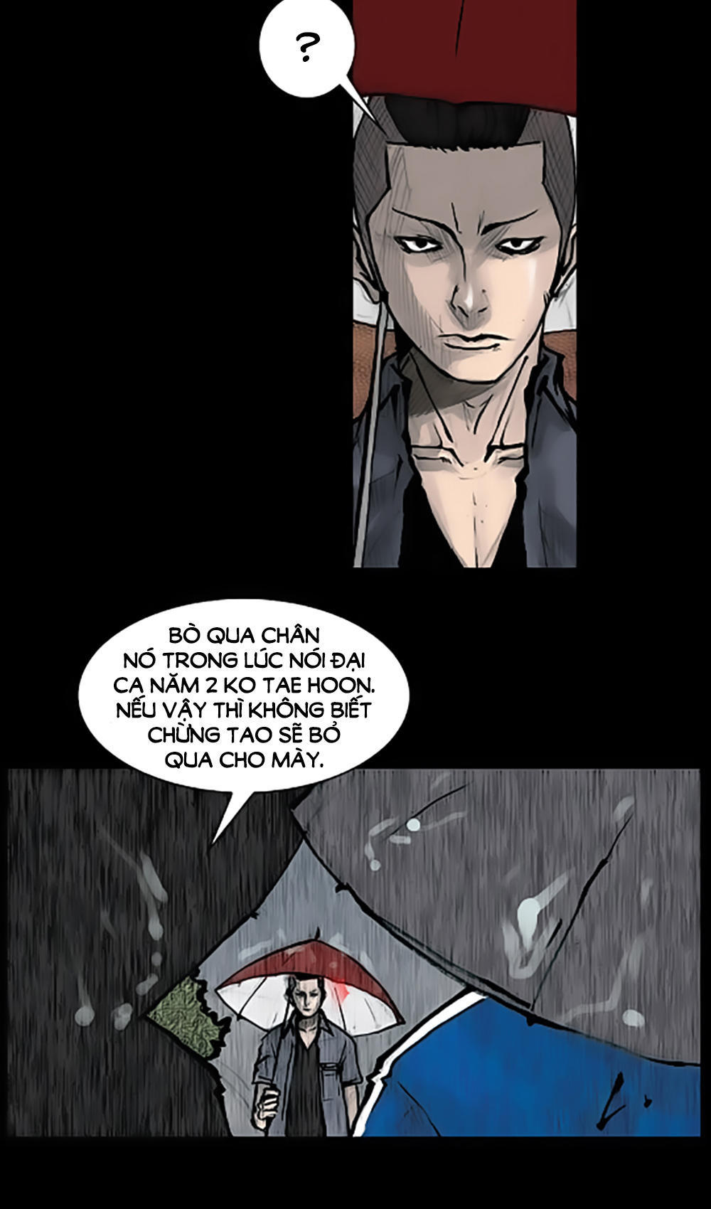 Độc Cô - Chương 77 - Trang 4