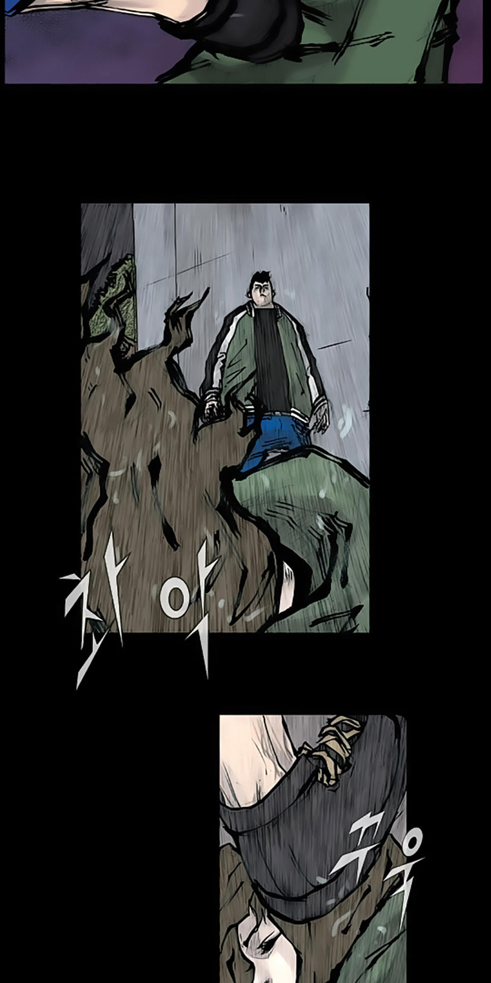 Độc Cô - Chương 77 - Trang 35