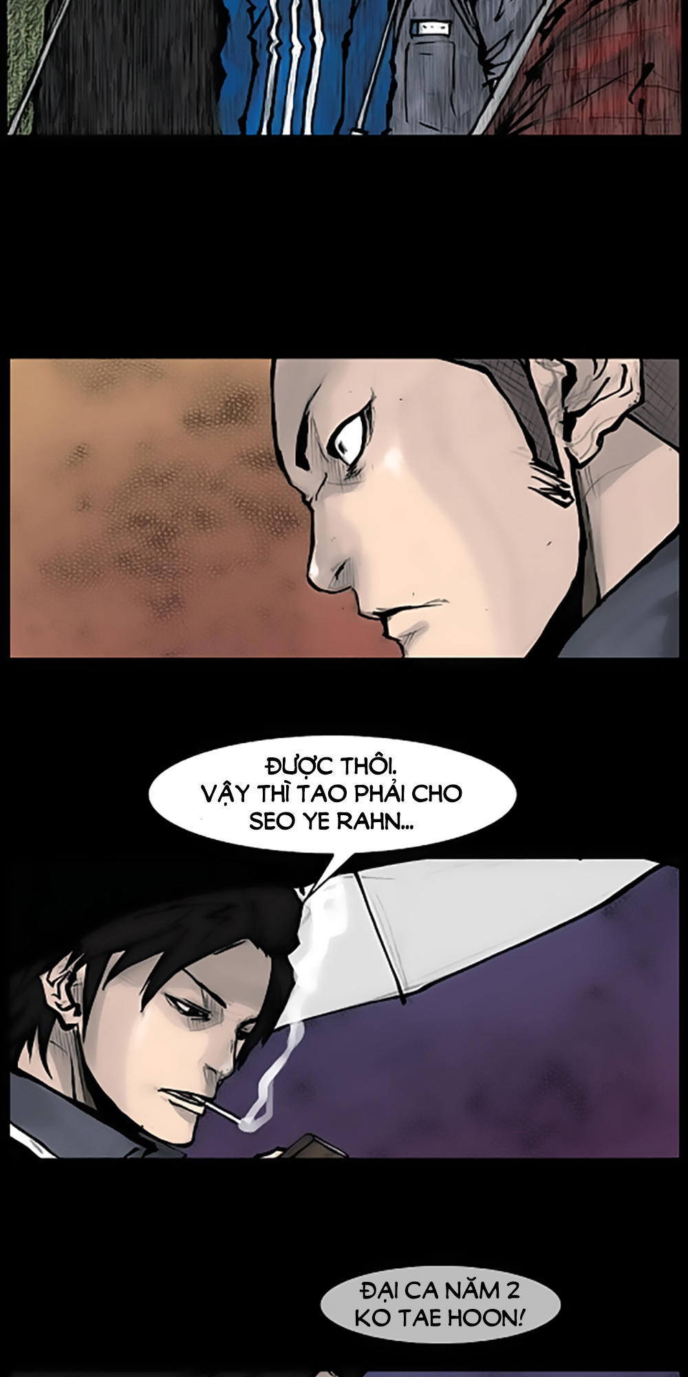 Độc Cô - Chương 77 - Trang 7