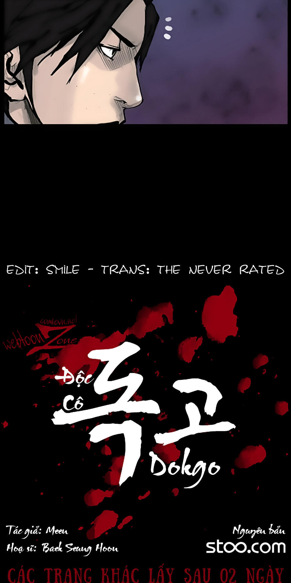 Độc Cô - Chương 77 - Trang 8