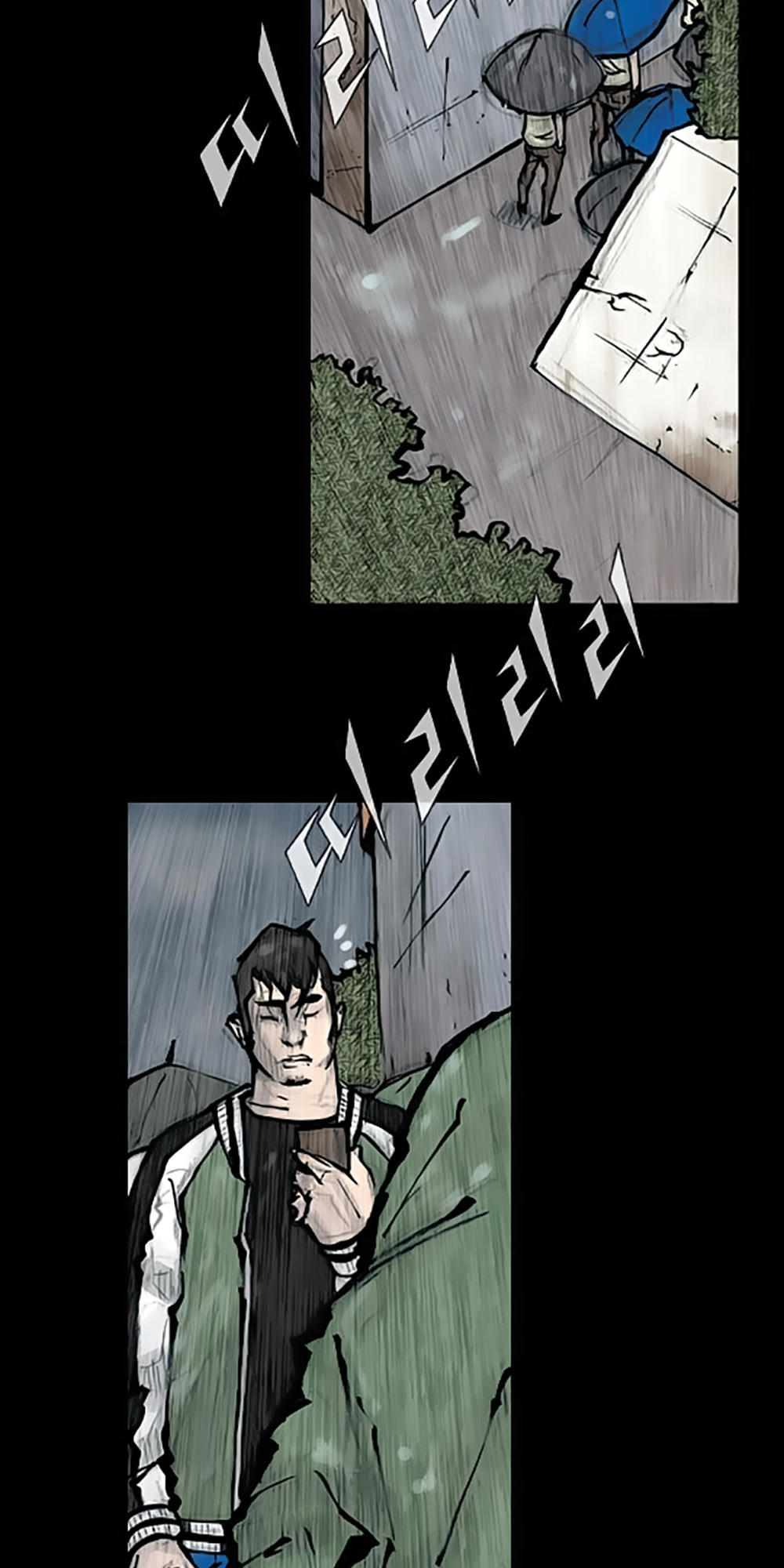 Độc Cô - Chương 78 - Trang 20