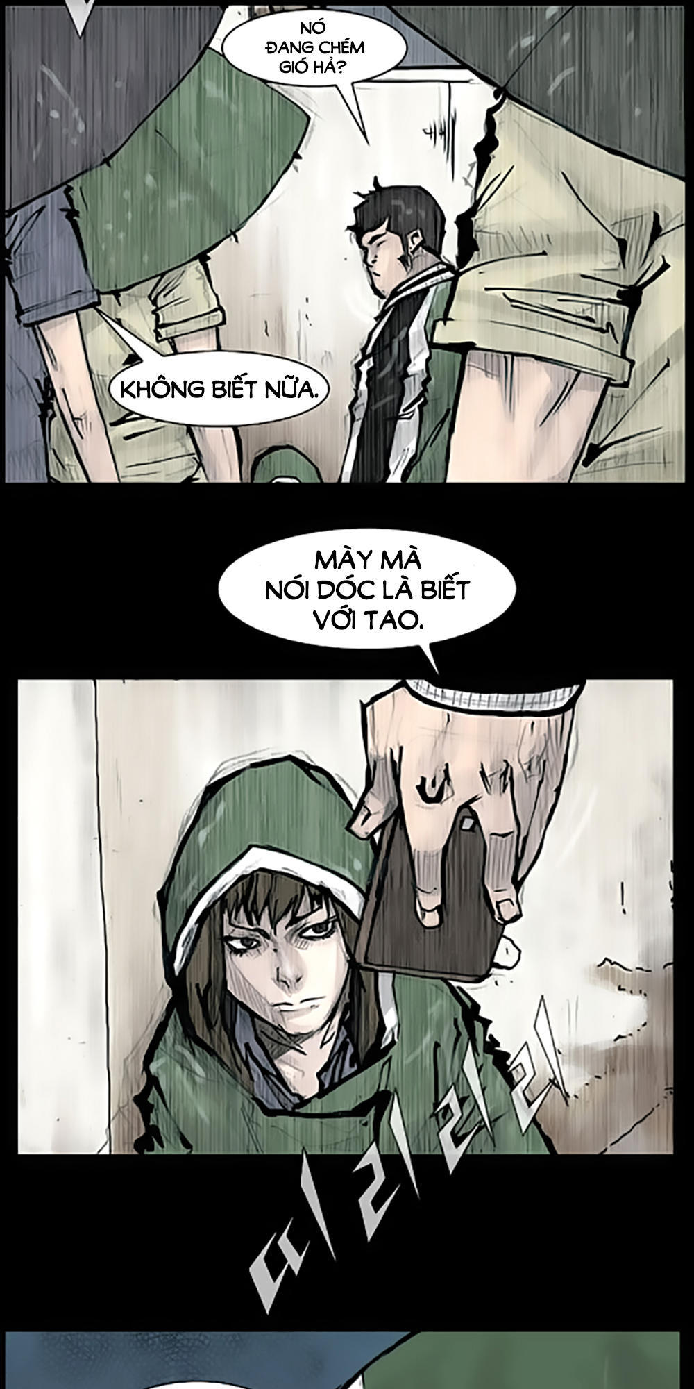 Độc Cô - Chương 78 - Trang 23