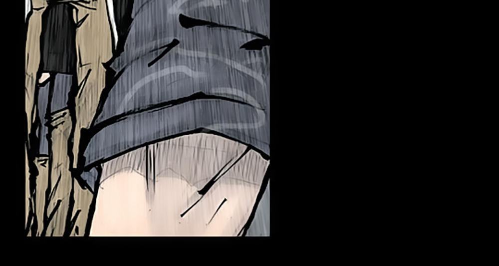 Độc Cô - Chương 78 - Trang 4