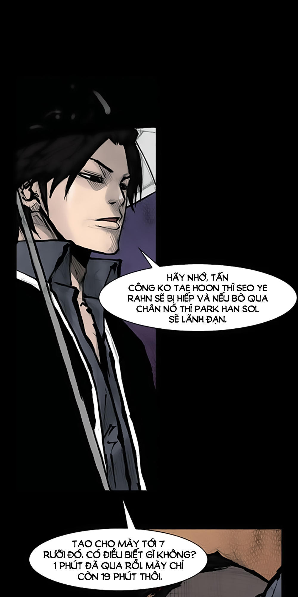 Độc Cô - Chương 78 - Trang 9