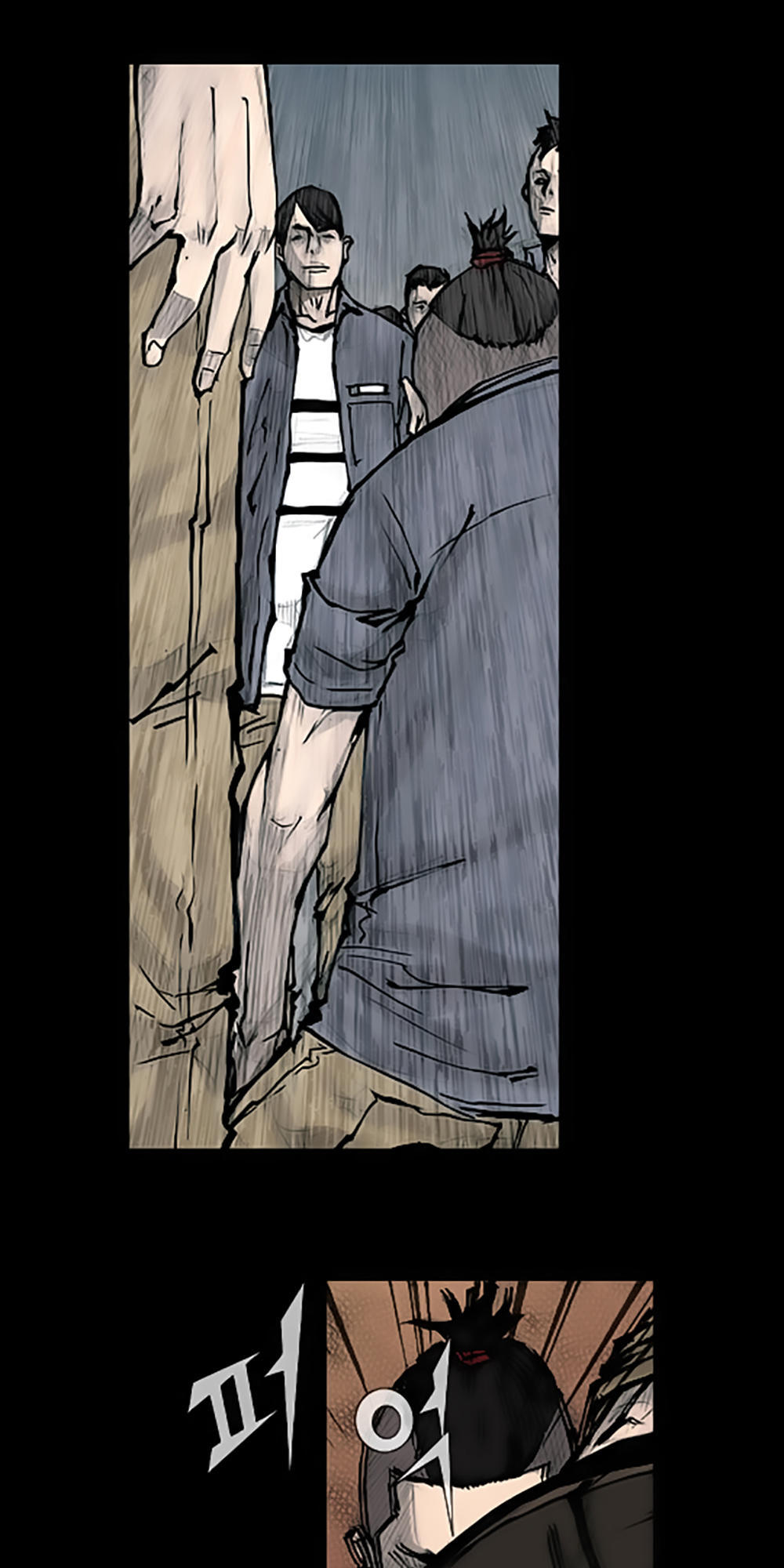 Độc Cô - Chương 79 - Trang 19