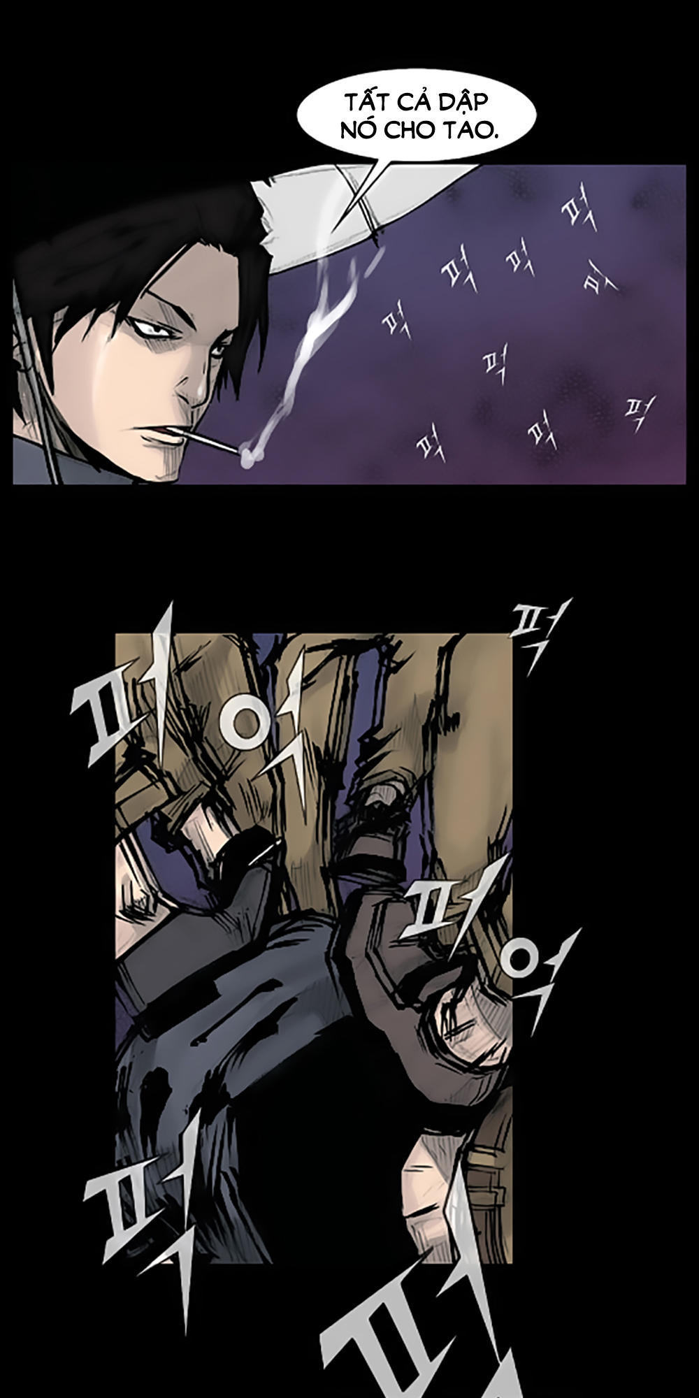 Độc Cô - Chương 79 - Trang 24