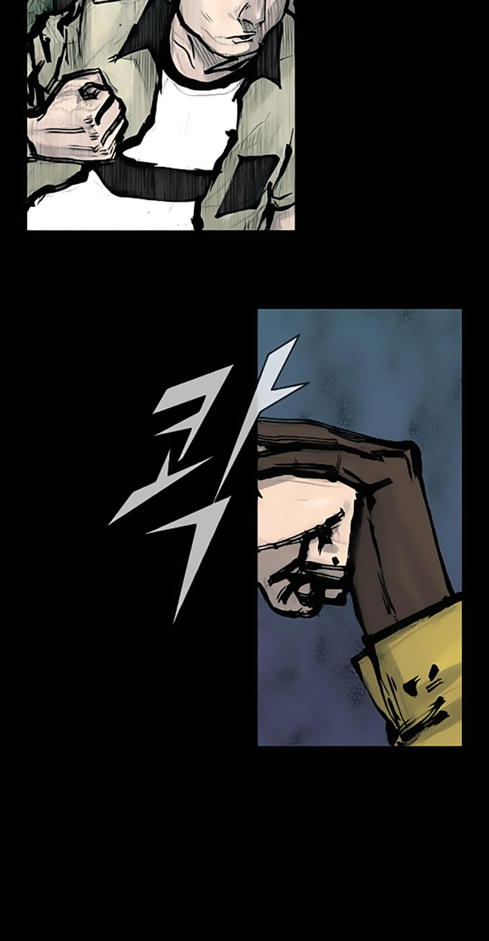 Độc Cô - Chương 79 - Trang 9