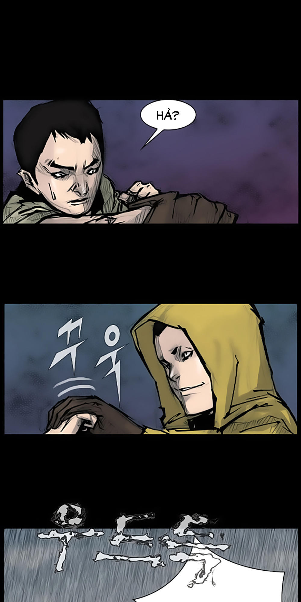 Độc Cô - Chương 79 - Trang 10