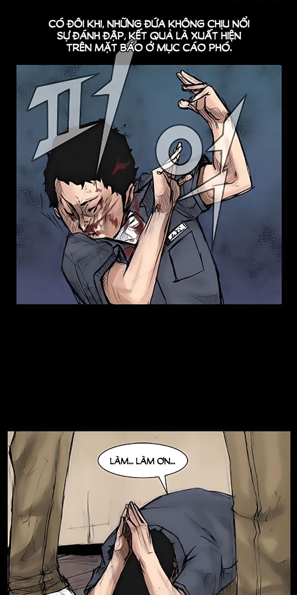 Độc Cô - Chương 8 - Trang 1