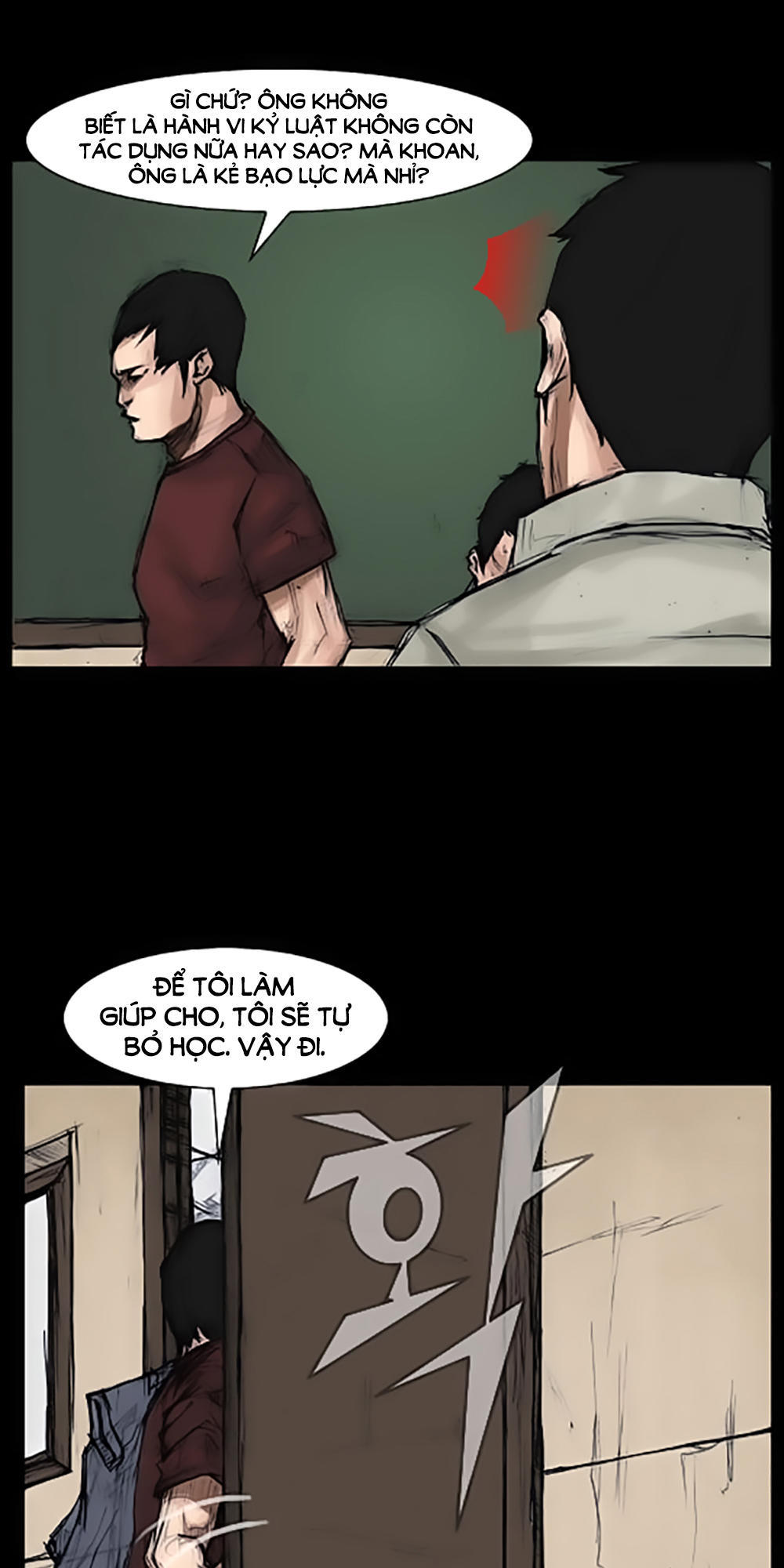 Độc Cô - Chương 8 - Trang 11