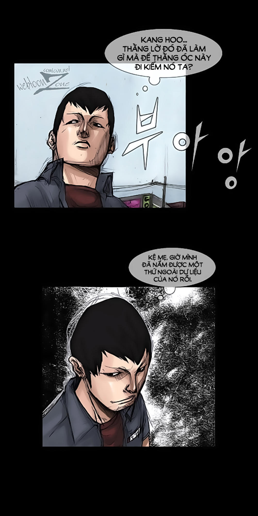 Độc Cô - Chương 8 - Trang 24