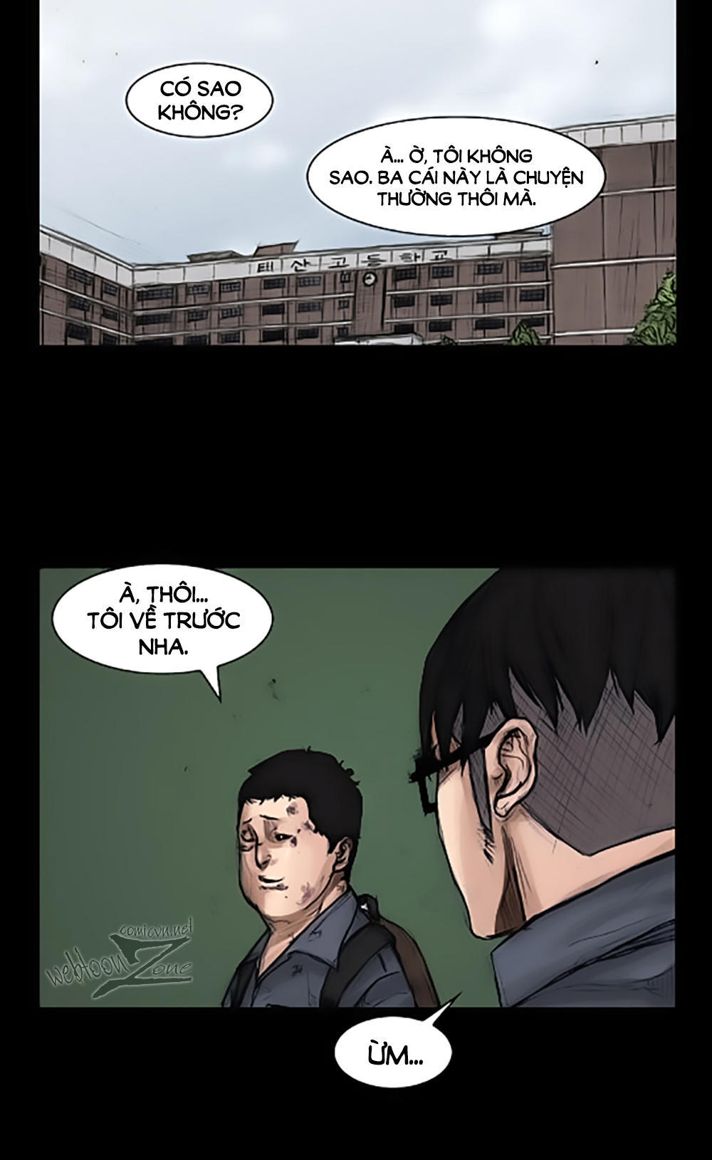 Độc Cô - Chương 8 - Trang 26