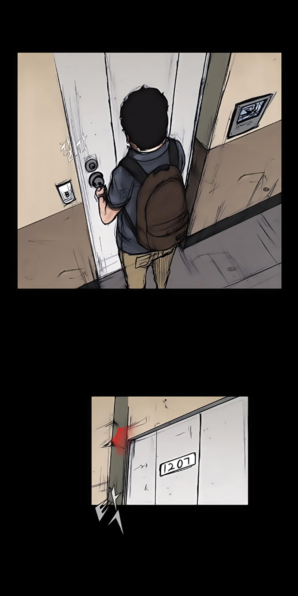 Độc Cô - Chương 8 - Trang 28