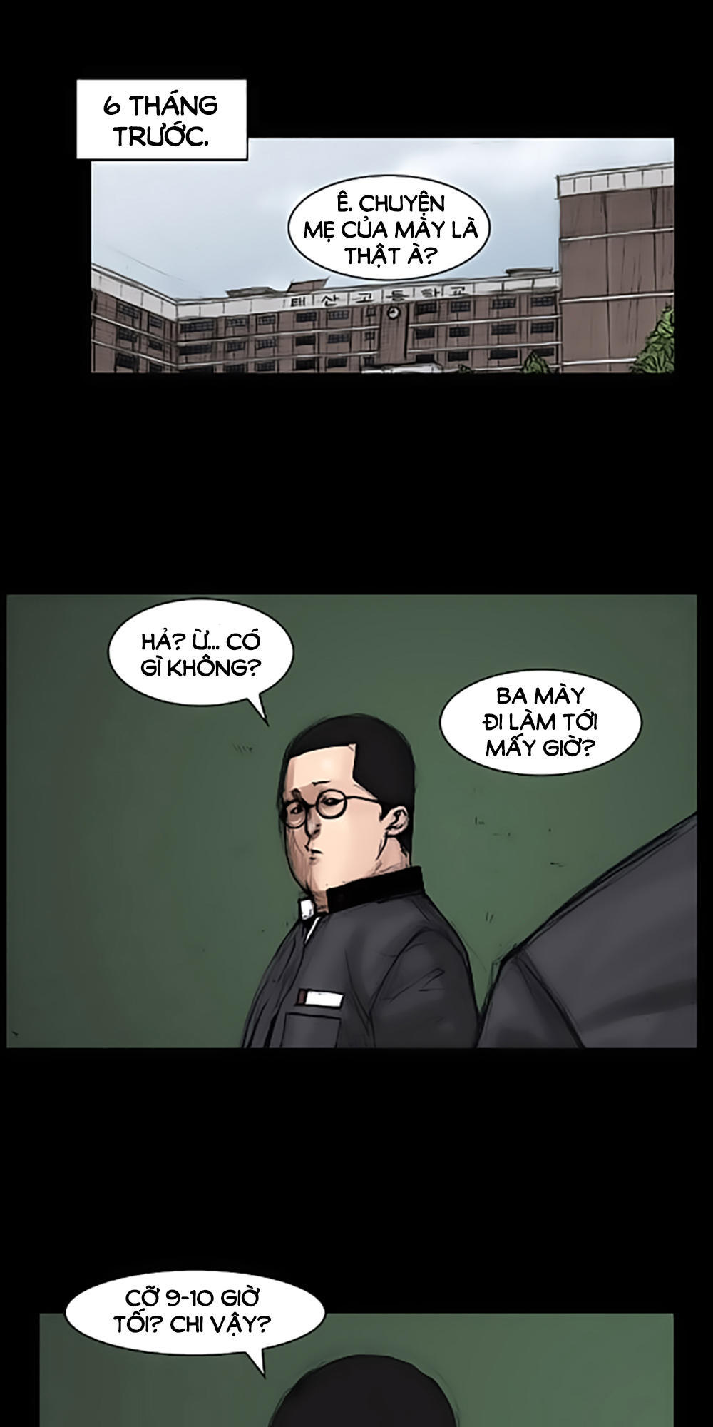 Độc Cô - Chương 8 - Trang 33