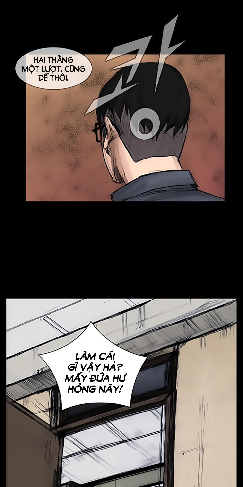 Độc Cô - Chương 8 - Trang 5