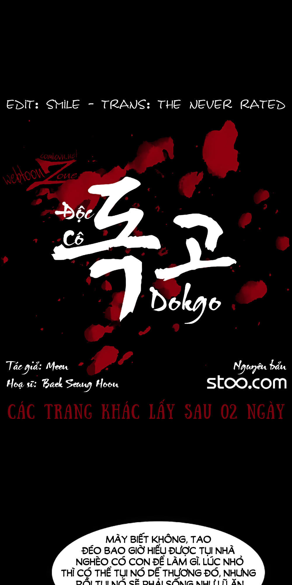 Độc Cô - Chương 80 - Trang 1
