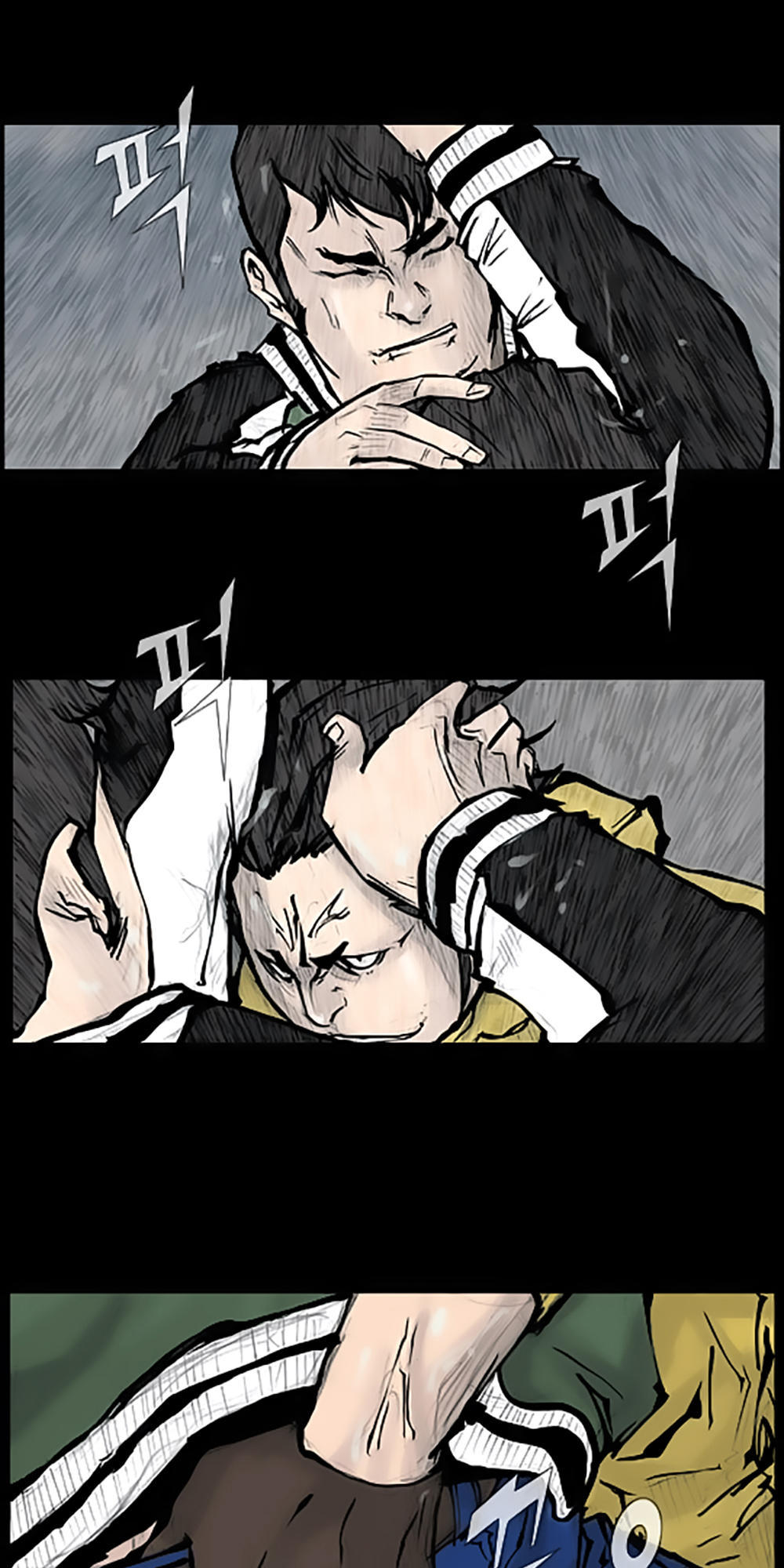 Độc Cô - Chương 80 - Trang 18