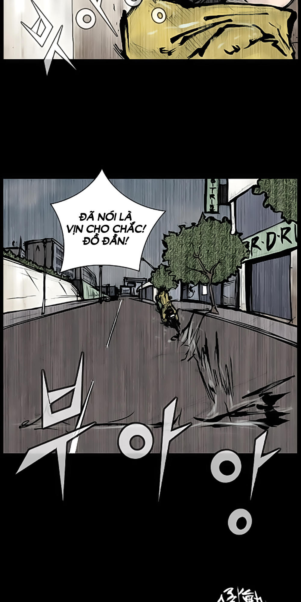 Độc Cô - Chương 80 - Trang 33