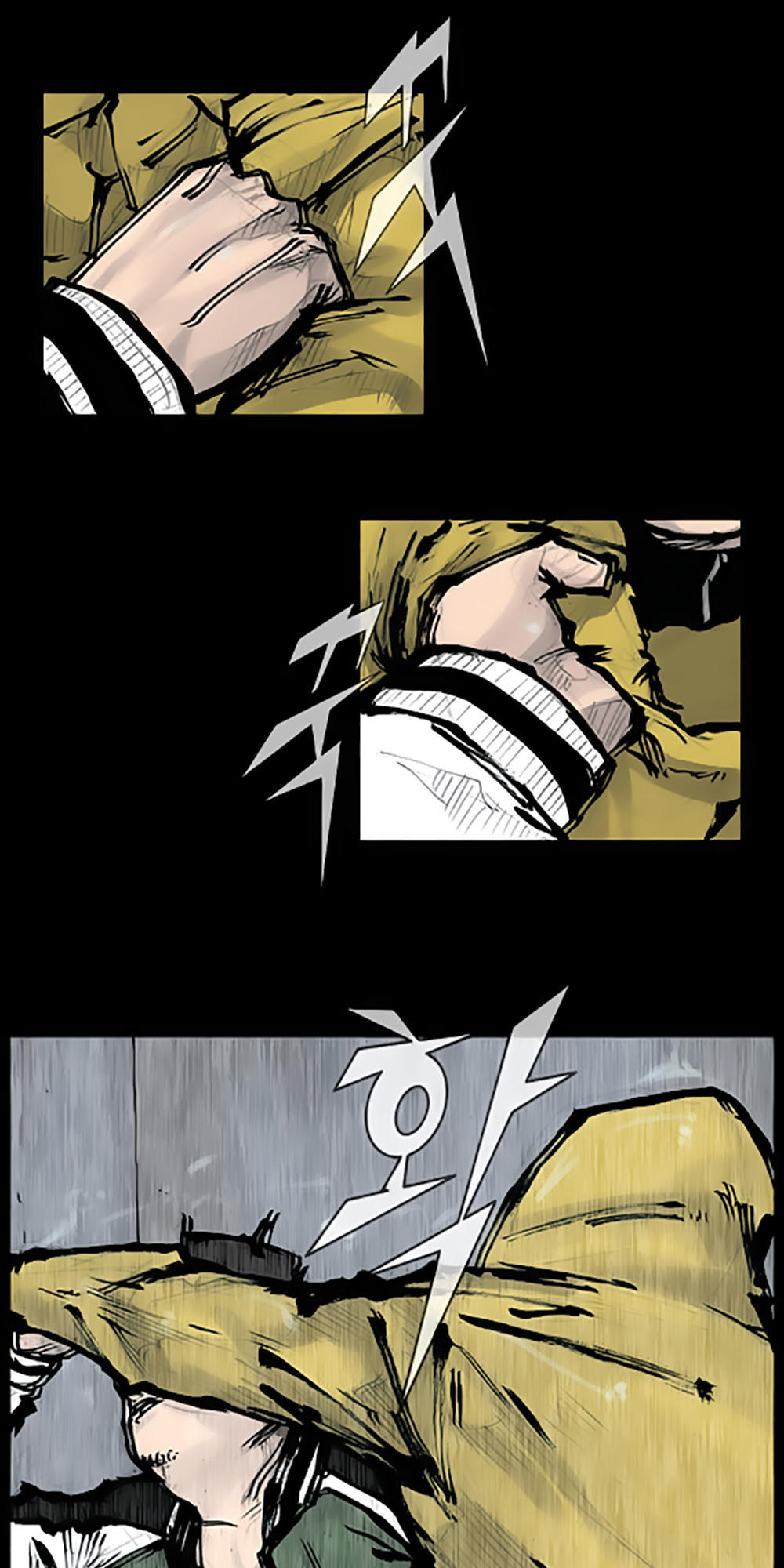 Độc Cô - Chương 80 - Trang 8