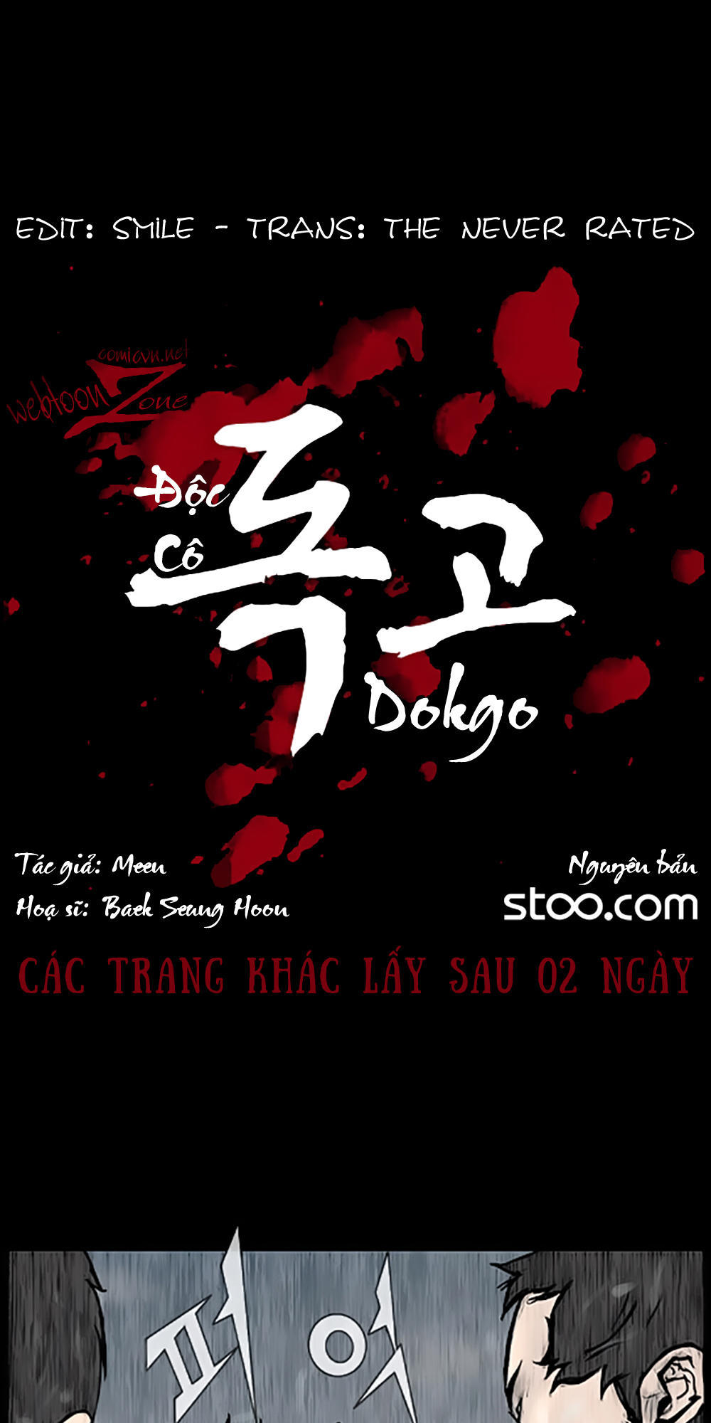 Độc Cô - Chương 81 - Trang 1