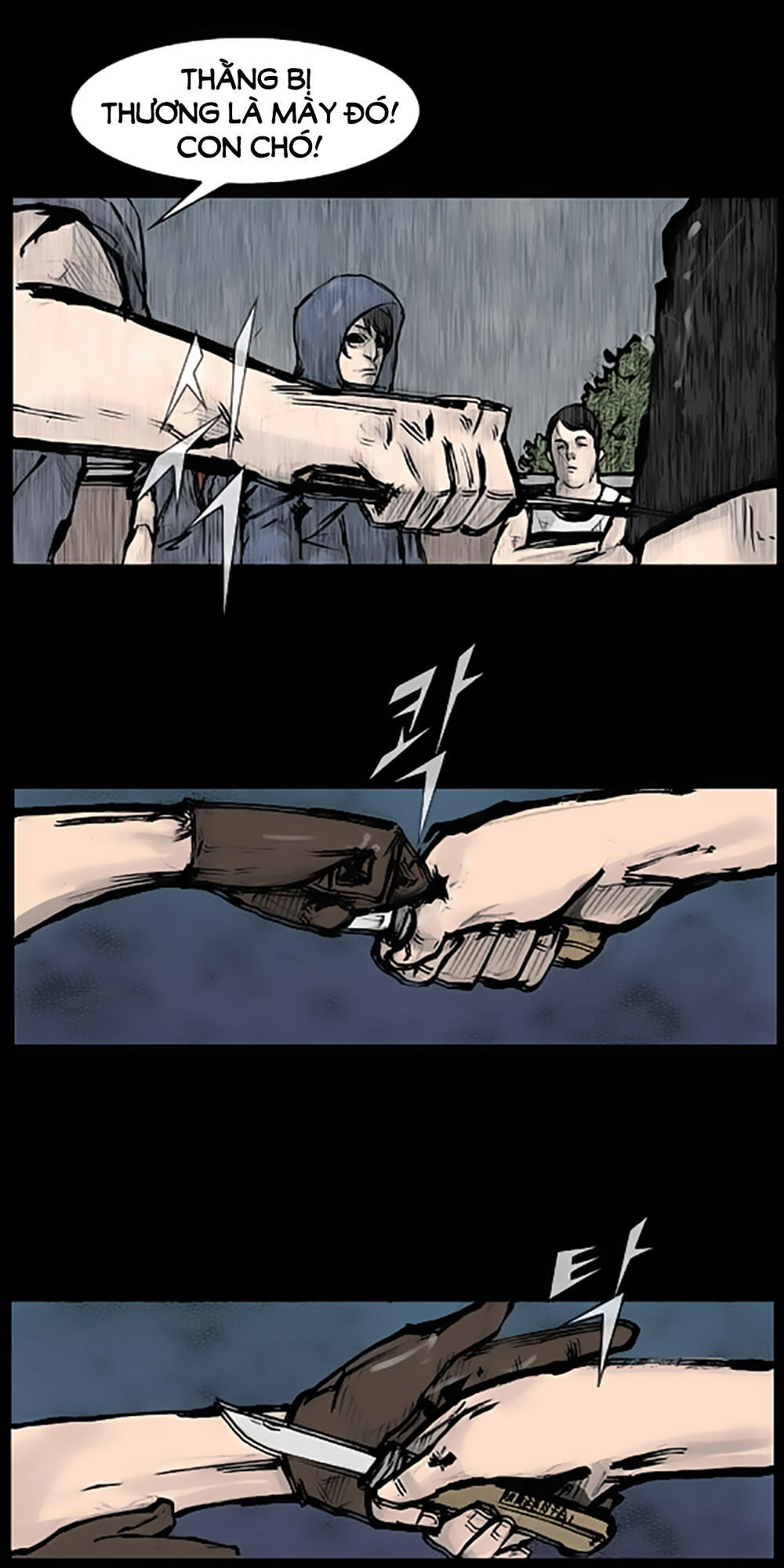 Độc Cô - Chương 81 - Trang 24