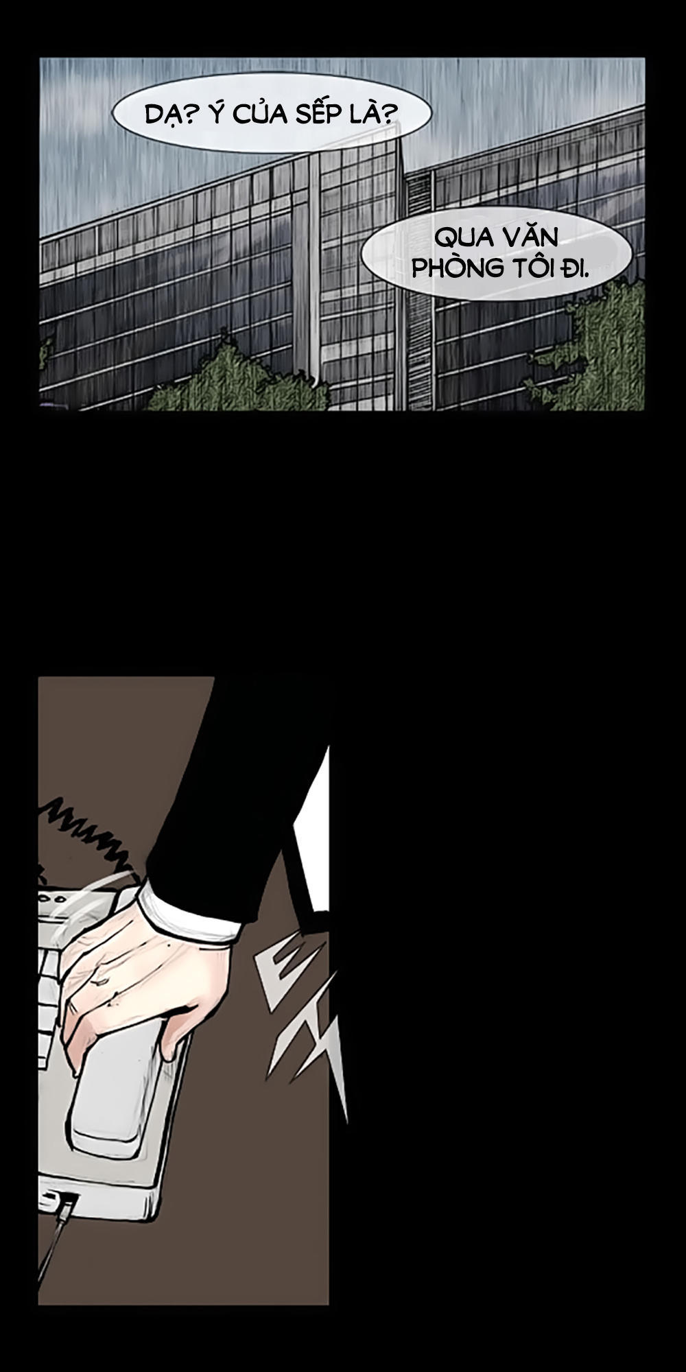 Độc Cô - Chương 82 - Trang 1