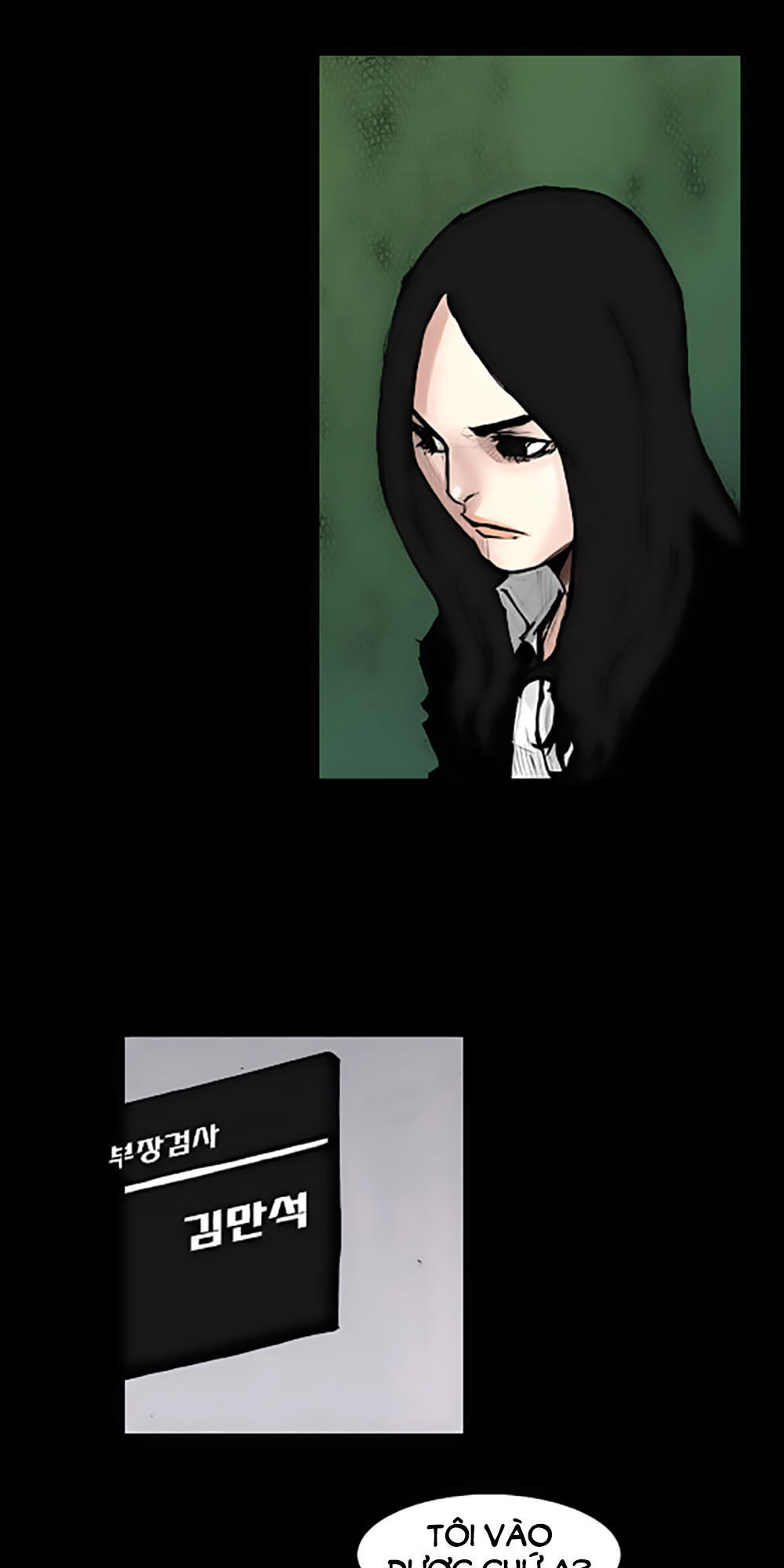 Độc Cô - Chương 82 - Trang 2