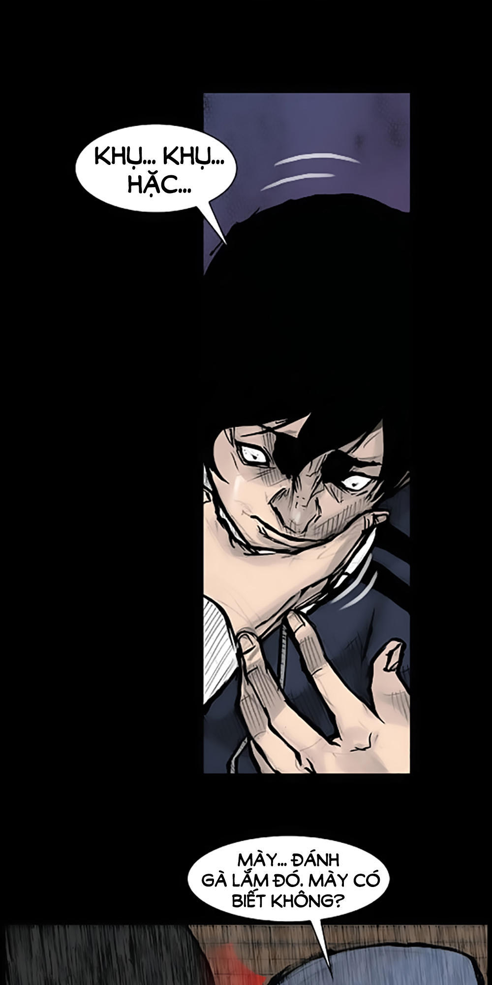 Độc Cô - Chương 82 - Trang 11