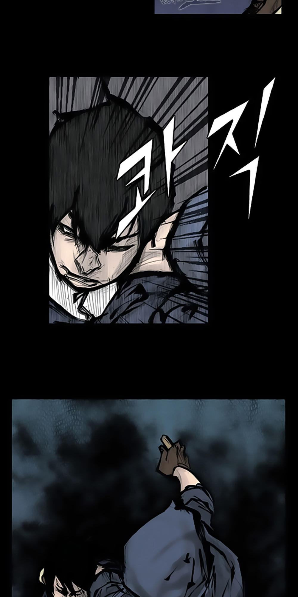 Độc Cô - Chương 82 - Trang 15