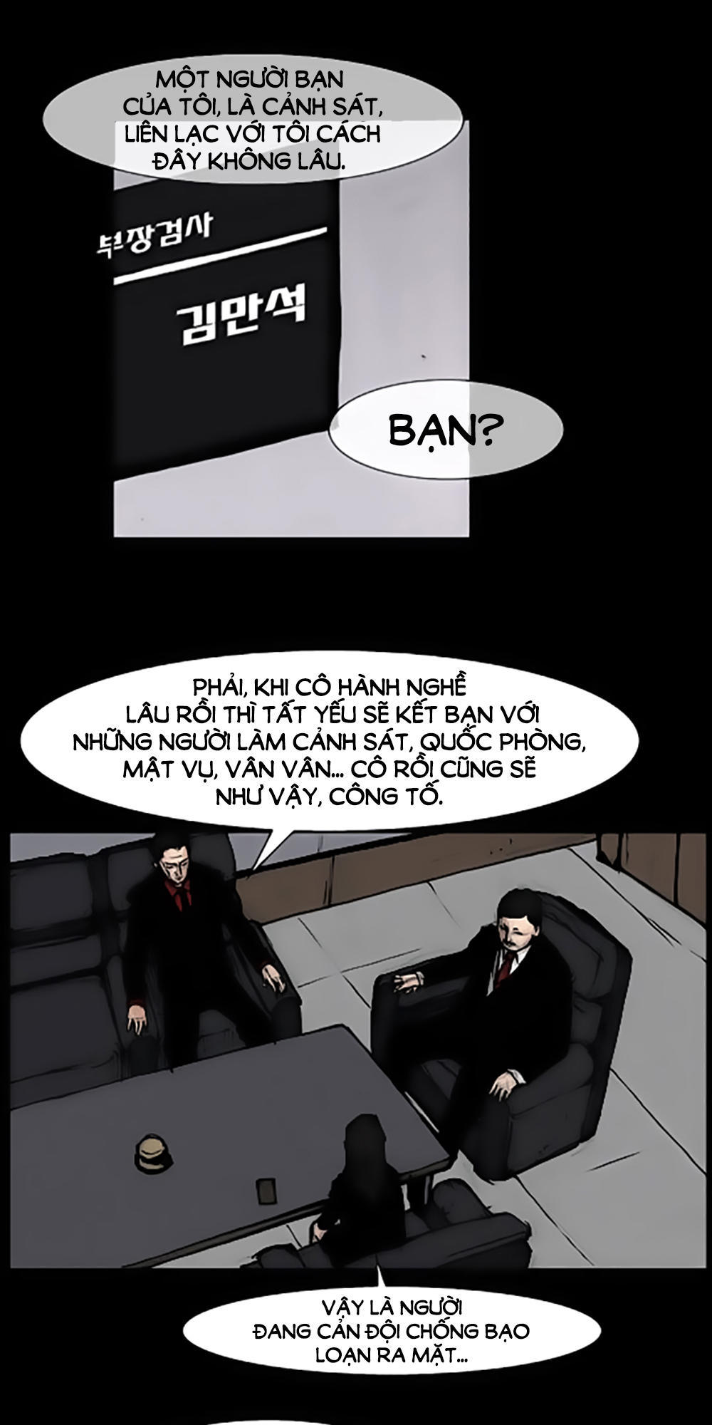 Độc Cô - Chương 82 - Trang 18