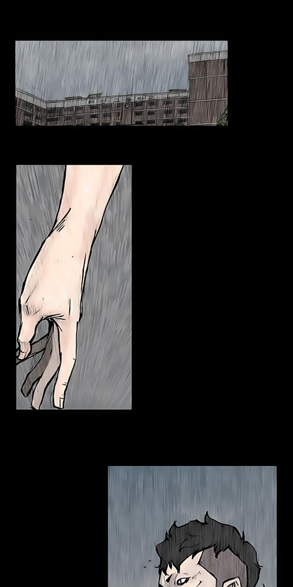 Độc Cô - Chương 82 - Trang 21