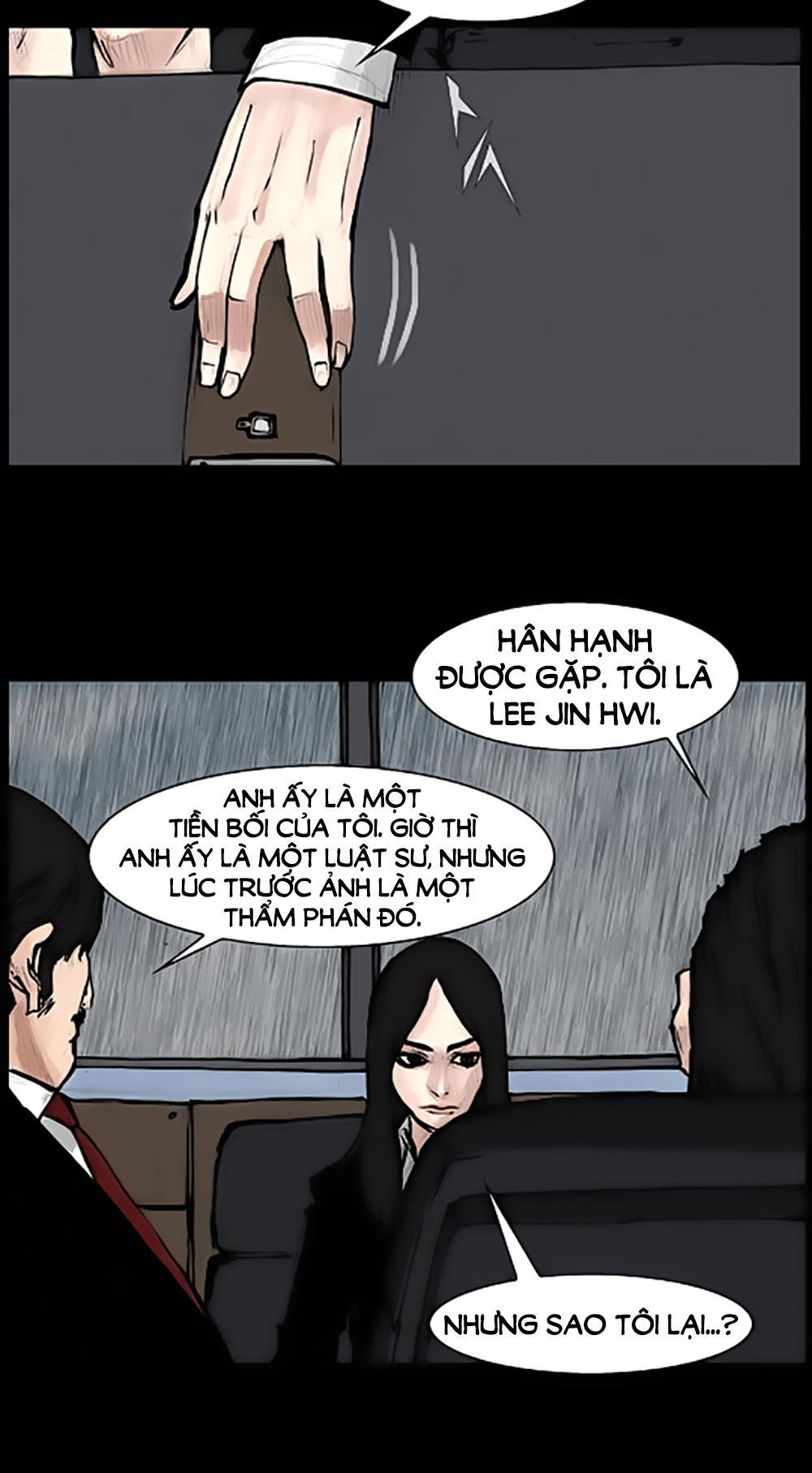 Độc Cô - Chương 82 - Trang 4