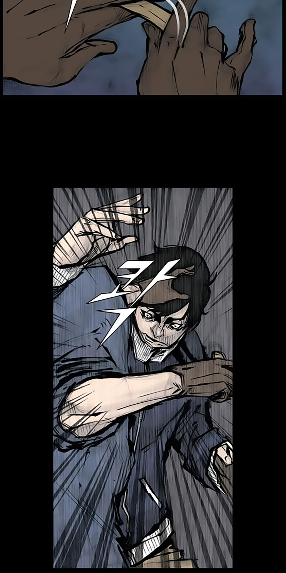 Độc Cô - Chương 82 - Trang 10