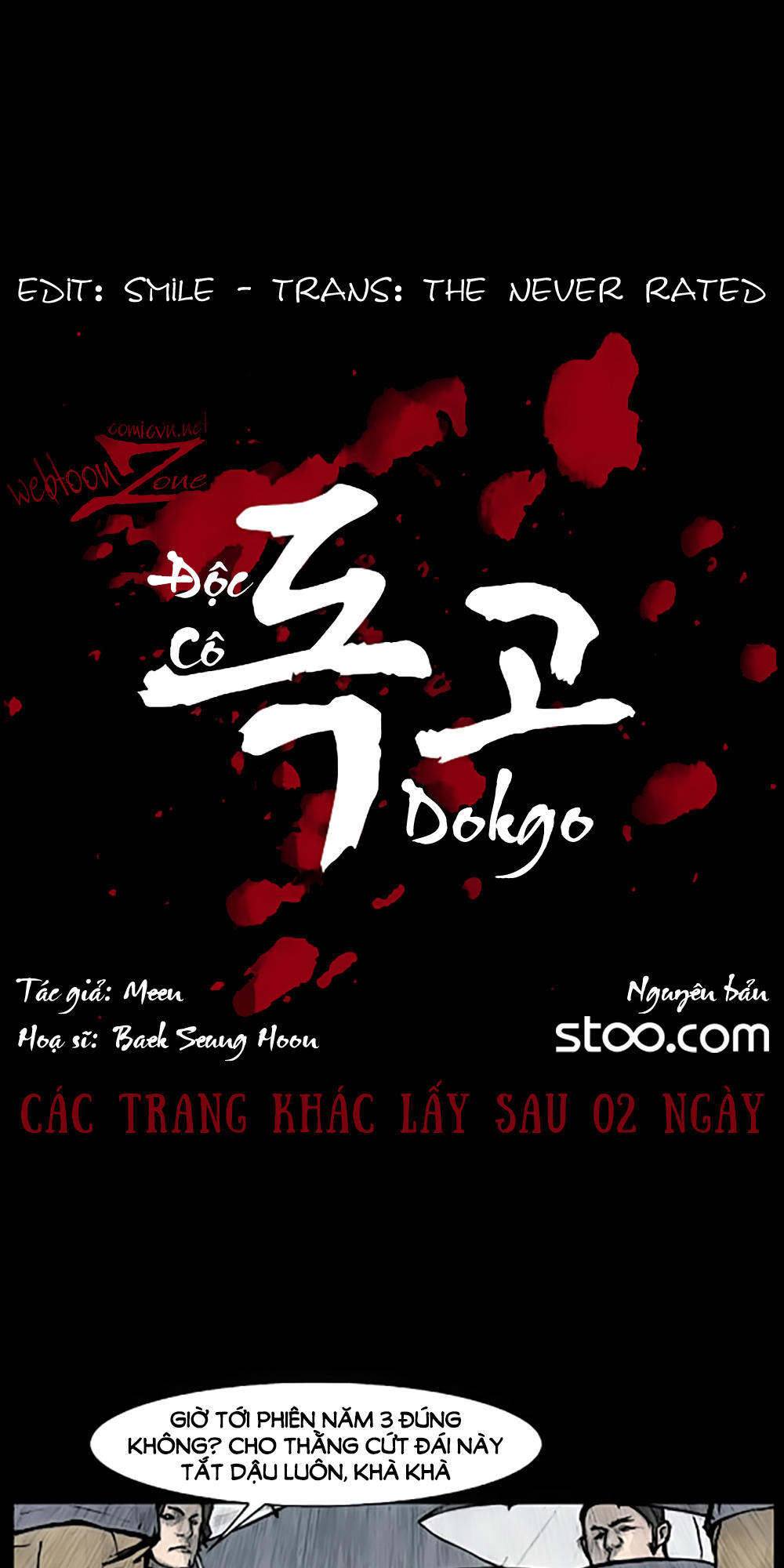 Độc Cô - Chương 83 - Trang 1