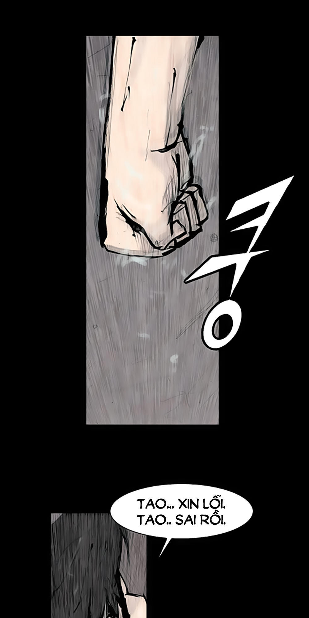 Độc Cô - Chương 83 - Trang 14