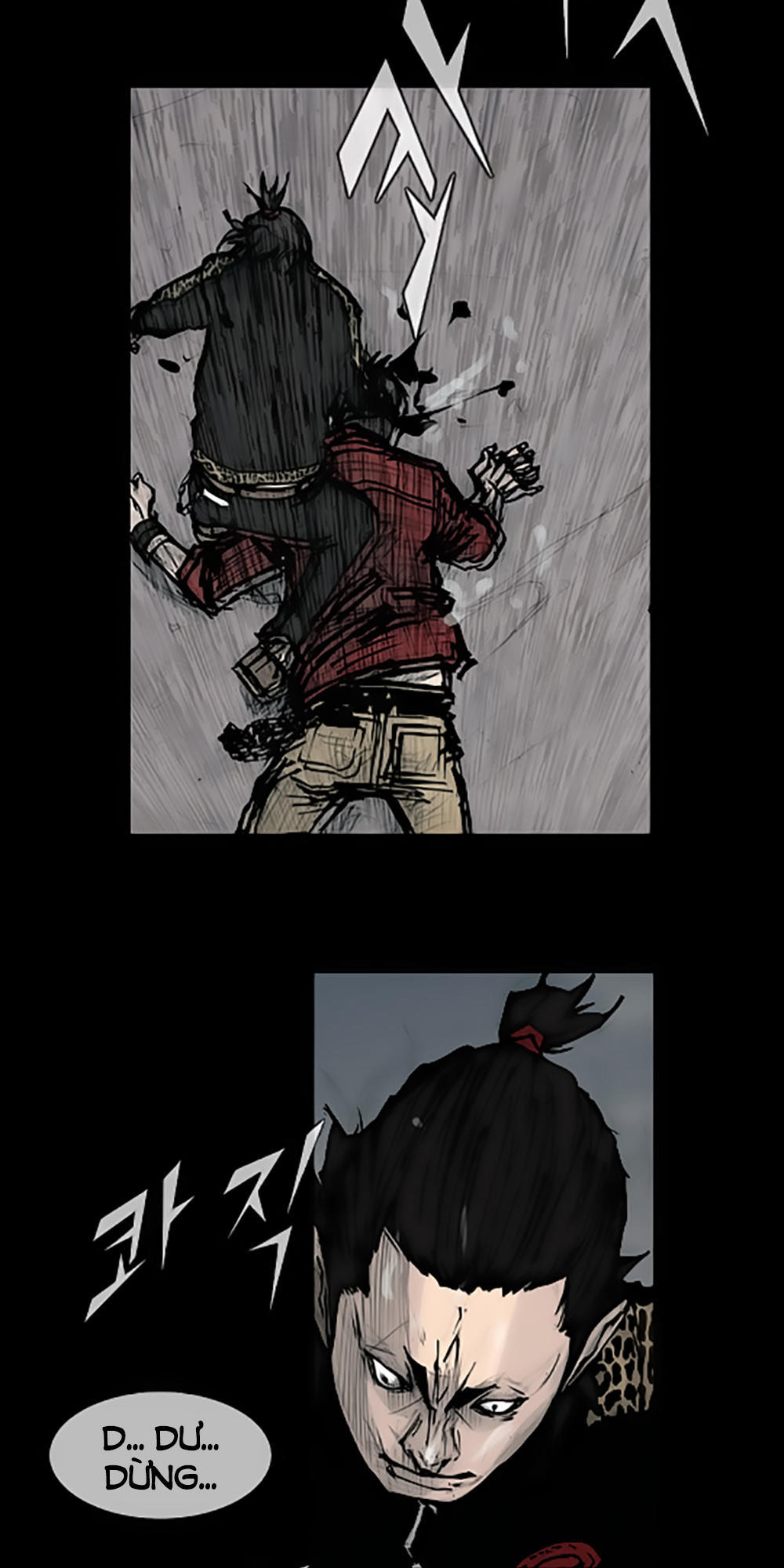 Độc Cô - Chương 84 - Trang 18