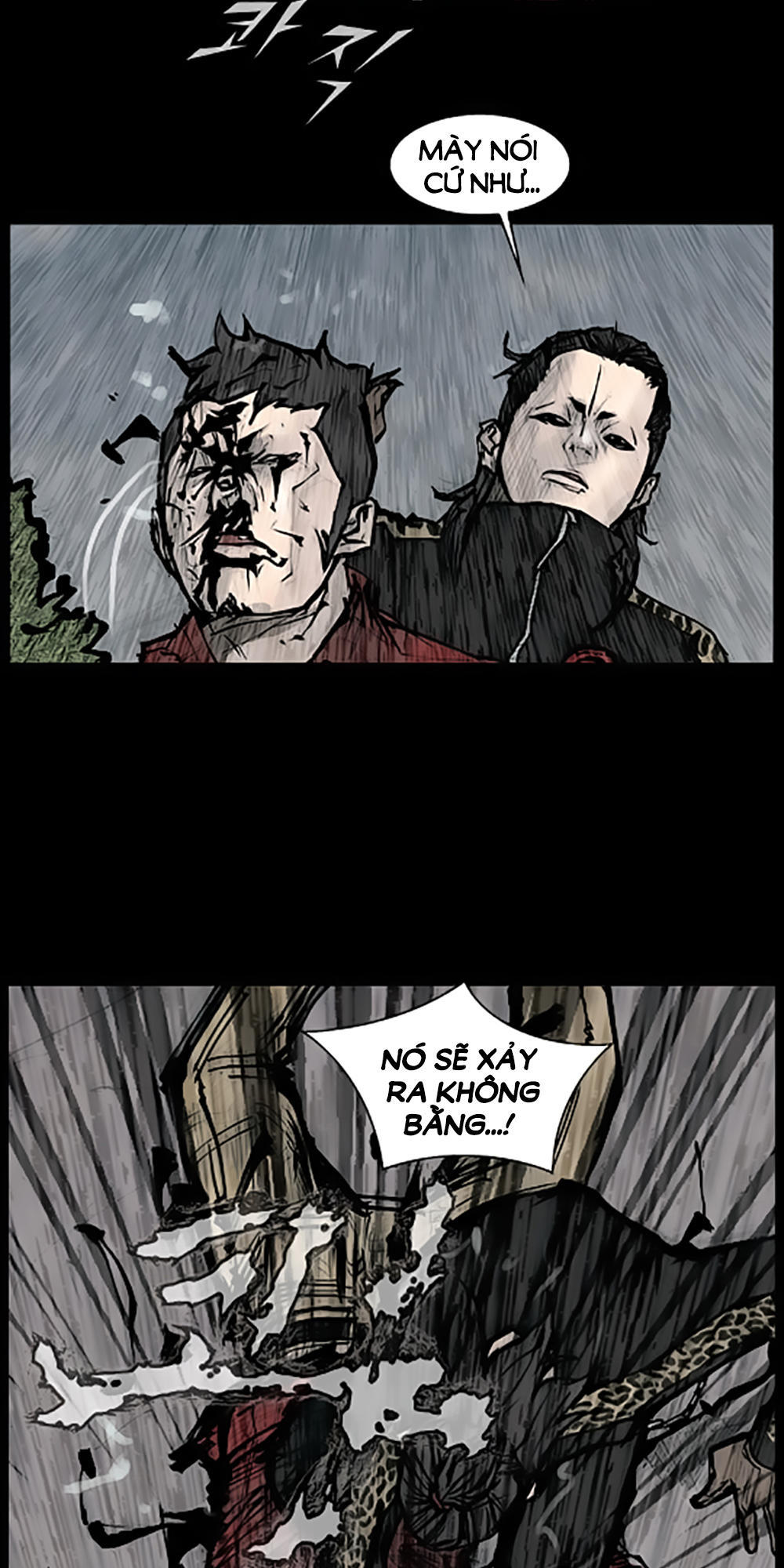 Độc Cô - Chương 84 - Trang 19