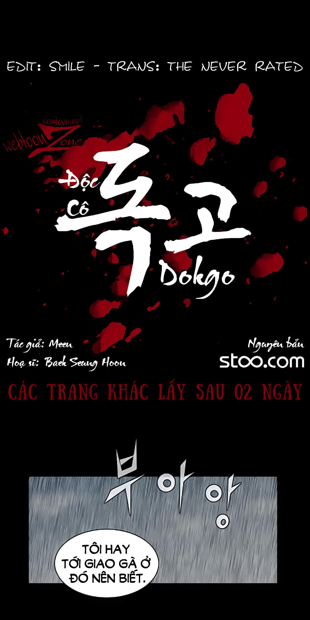 Độc Cô - Chương 84 - Trang 21